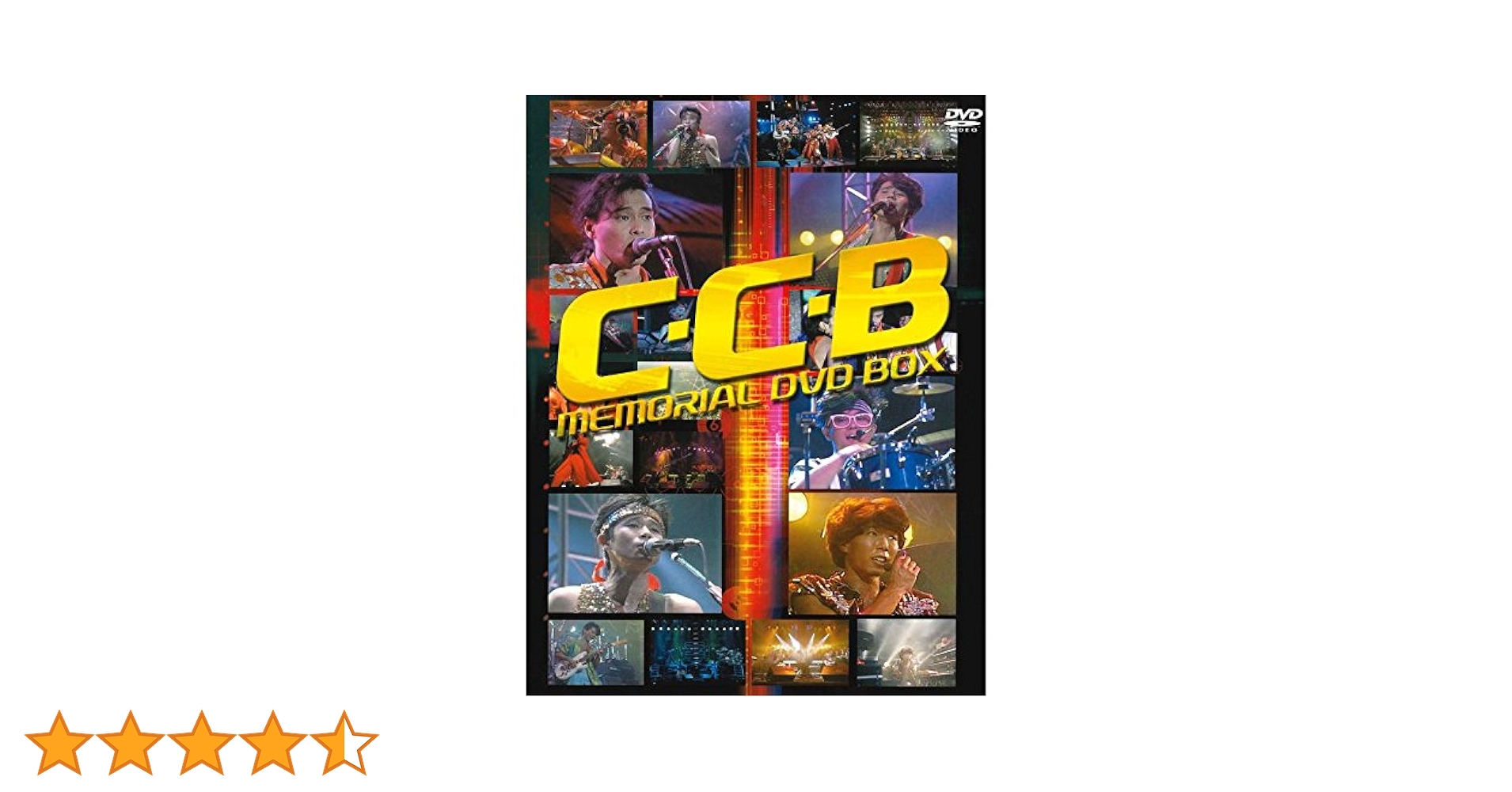 C-C-B/C-C-B メモリアルDVD-BOX〈4枚組〉 Amazon.co.jp: C-C-B メモリアルDVD-BOX : C-C-B, C-C-B: DVD